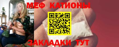 скорость Тара