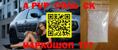 скорость Тара