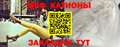 тгк Тверь