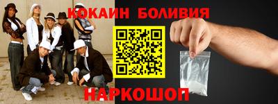 тгк Тверь