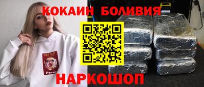 скорость Тара