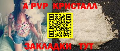 скорость Тара