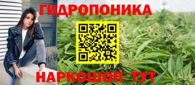 скорость Тара