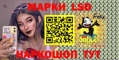 мдма Татарск