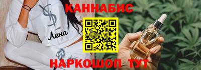 скорость Тара