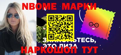 скорость Тара