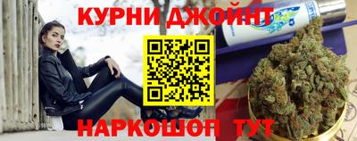 мдма Татарск