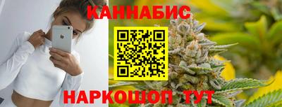 мдма Татарск