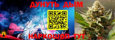 тгк Тверь