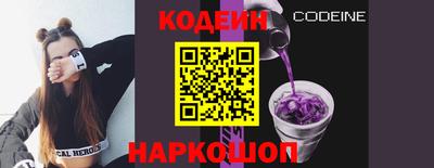 скорость Тара