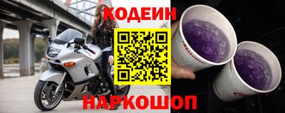 тгк Тверь