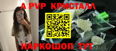 мдма Татарск