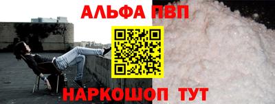 тгк Тверь