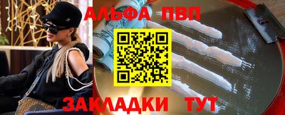 скорость Тара