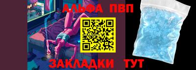 тгк Тверь