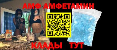 скорость Тара