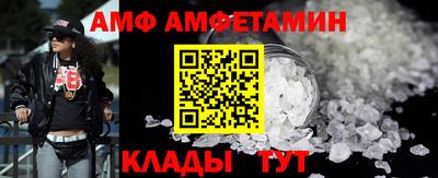 мдма Татарск