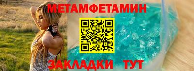 скорость Тара