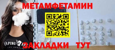 тгк Тверь