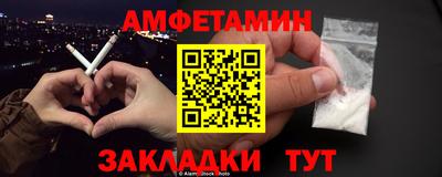 тгк Тверь