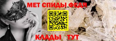 тгк Тверь