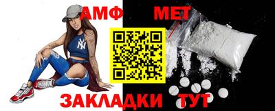 тгк Тверь