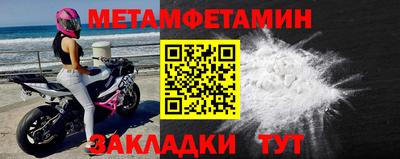 скорость Тара