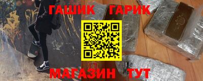 тгк Тверь