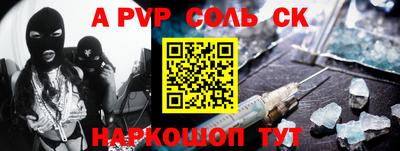 тгк Тверь