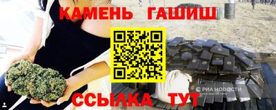 тгк Тверь