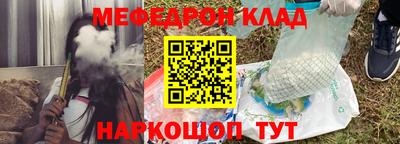 тгк Тверь