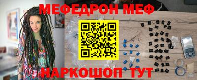 скорость Тара